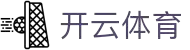 Kaiyun (中国)智能科技股份有限公司官